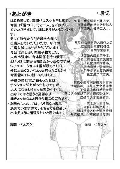 第39頁圖
