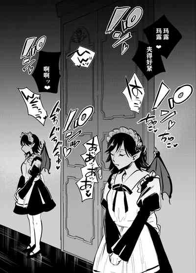 第11页图