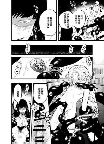 第19页图