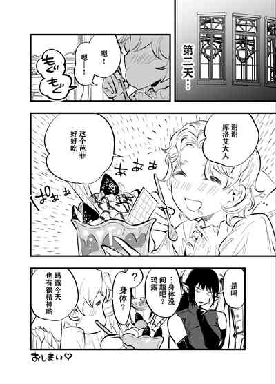 第43页图