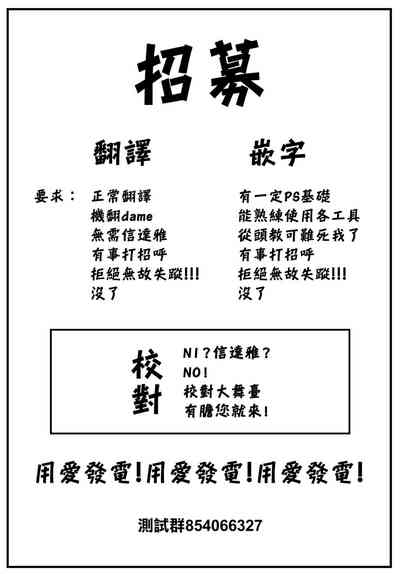 第23页图