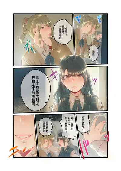 第23页图