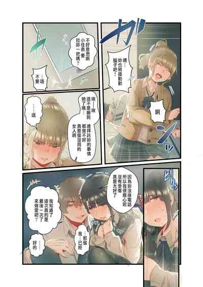 第27页图