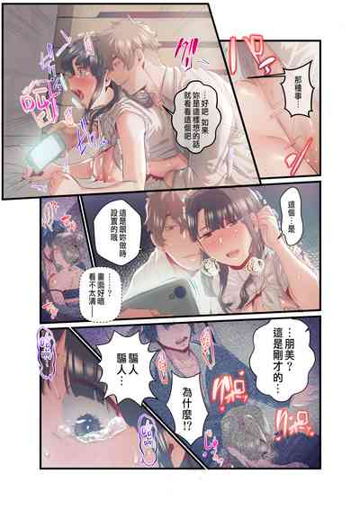 第31页图