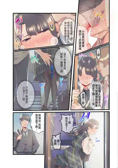 第7页图