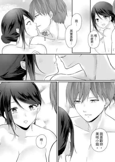 第103頁圖