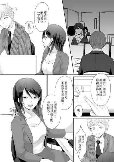 第107頁圖