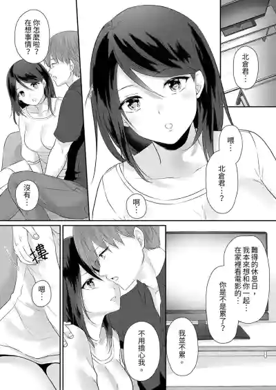 第111頁圖