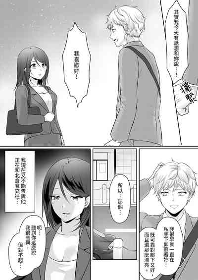 第135頁圖