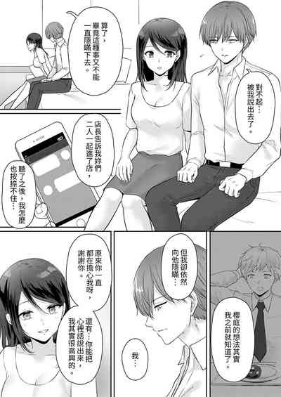 第139頁圖