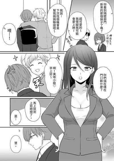 第155頁圖
