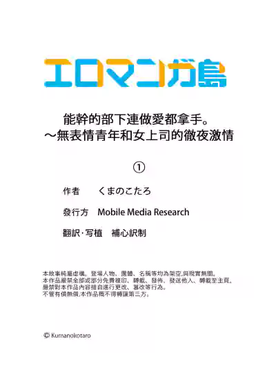 第27頁圖