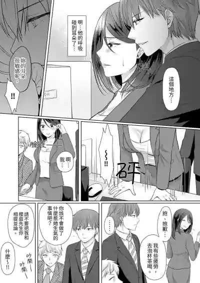 第31頁圖