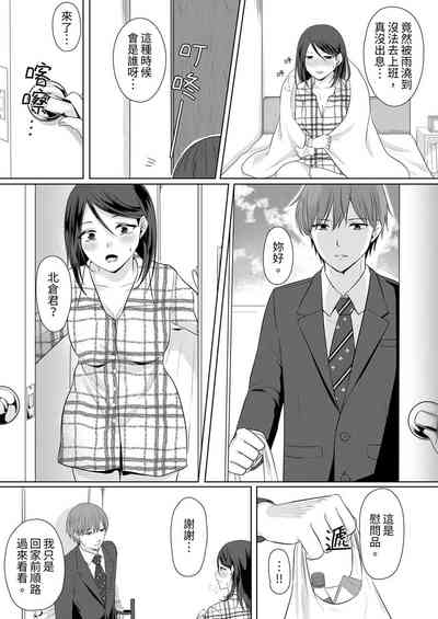 第35頁圖
