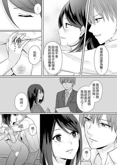 第47頁圖