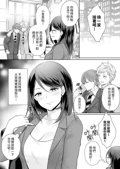 第55頁圖