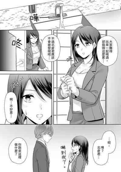 第59頁圖