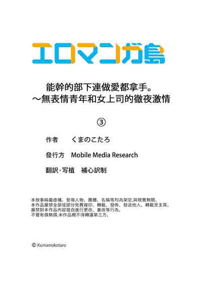 第79頁圖
