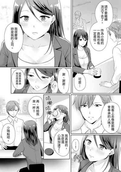 第7頁圖