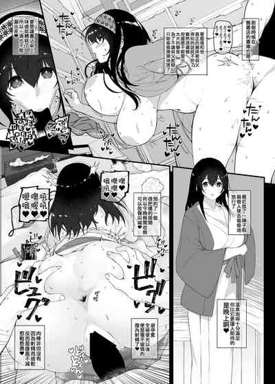 第27页图