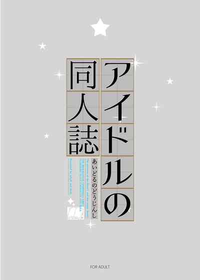 第31页图