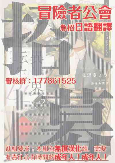 第115页图