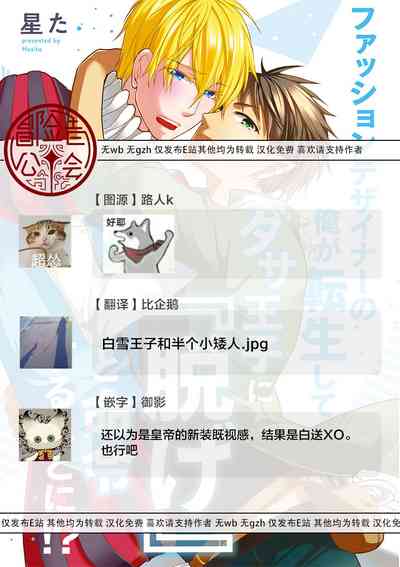 第95页图