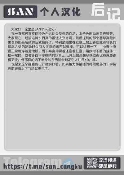 第15页图