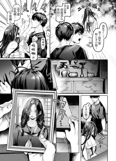 第19頁圖