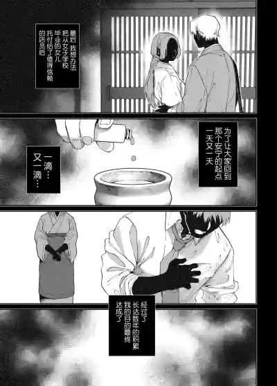 第39頁圖