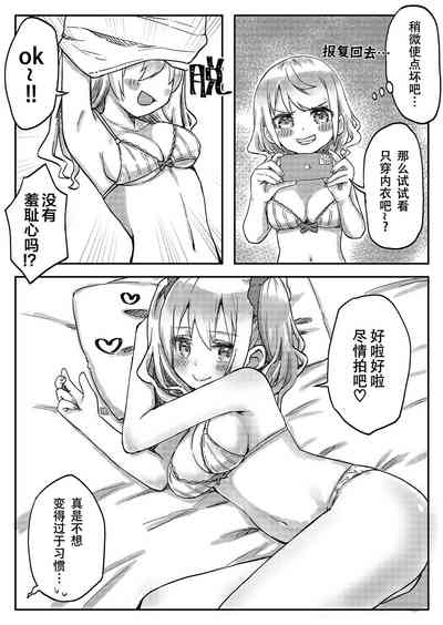 第15頁圖