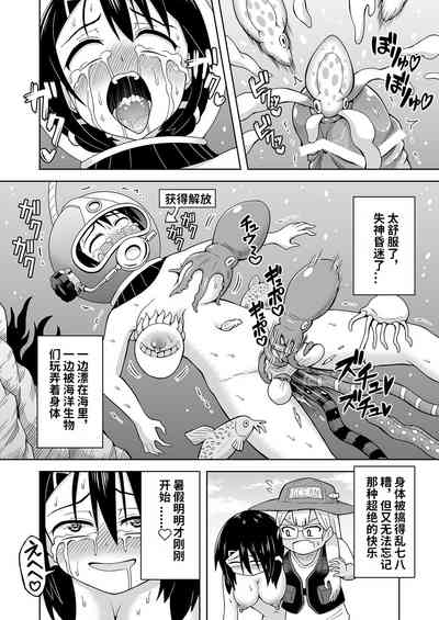 第19页图