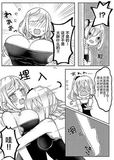 第15頁圖