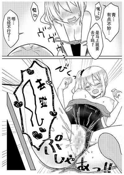 第27頁圖