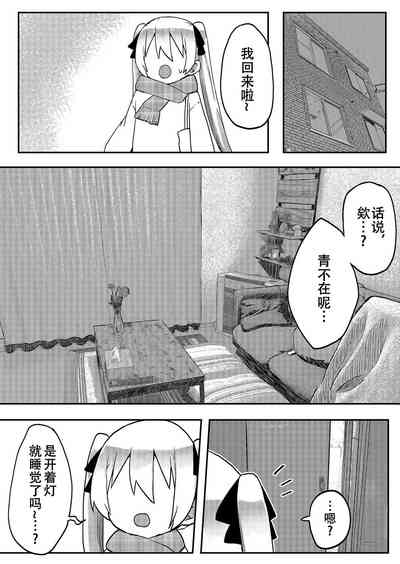 第11頁圖
