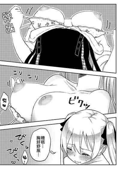 第15頁圖