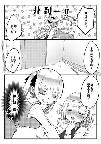 第15頁圖