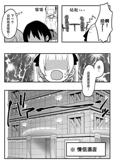 第15頁圖