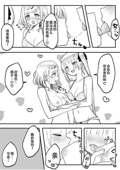 第23頁圖