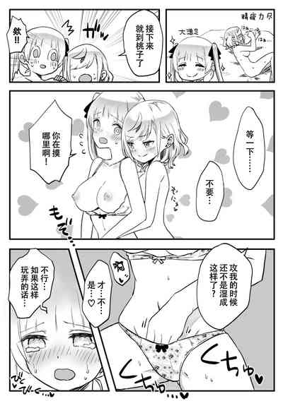 第27頁圖