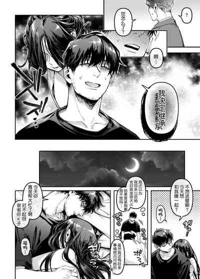 第23頁圖