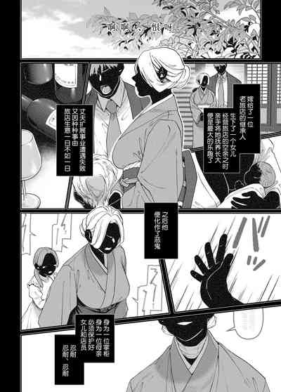 第39頁圖