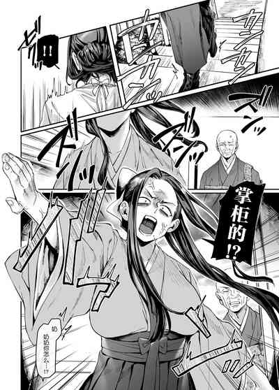 第59頁圖