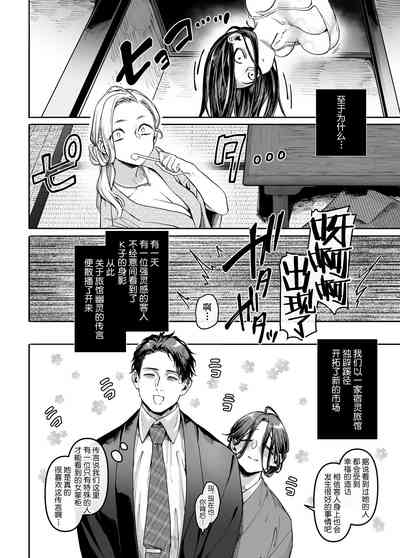 第63頁圖