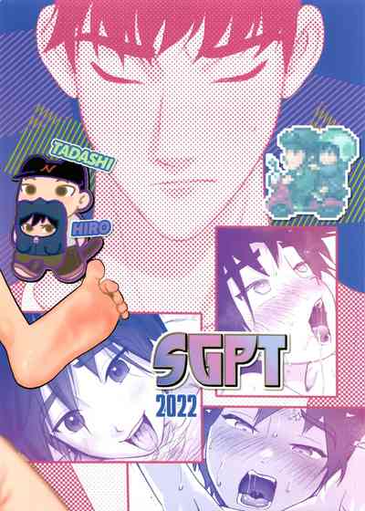 第23頁圖