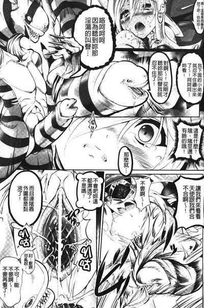 第103頁圖