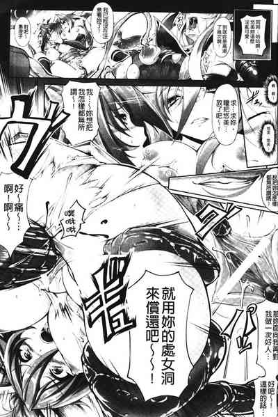 第151頁圖