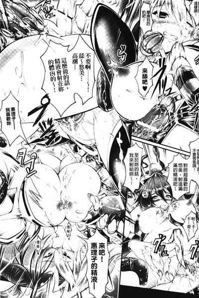 第159頁圖