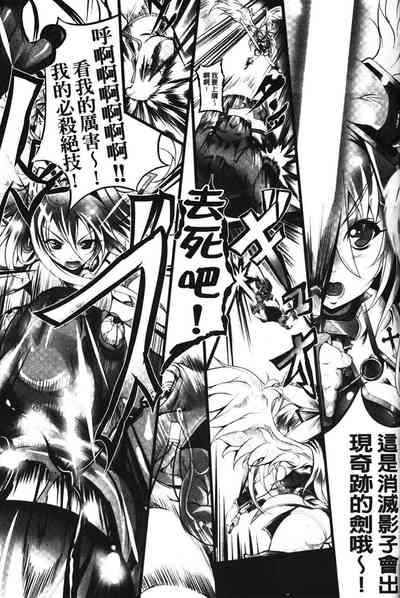 第23頁圖