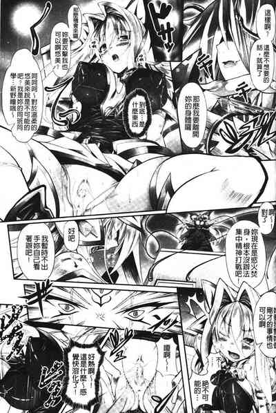第71頁圖